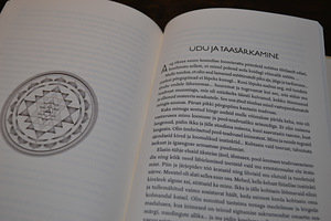 ПОСВЯЩЕНИЕ - by Elisabeth Haich (10 фото из 10)