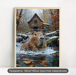 Teemandi mosaik 30x40cm Kapibara (3 foto / 5)