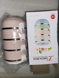 Toidukarbi komplekt nelja osaline (8 фото из 8)