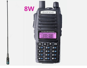 Baofeng Uv-82 (1 foto / 6)
