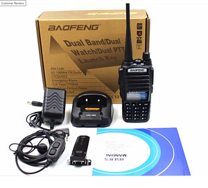 Baofeng Uv-82 (5 foto / 6)