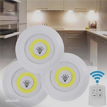 Led valgustid puldiga 3 lampi+pult