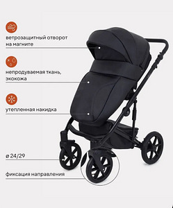 Детская коляска (3 фото из 5)