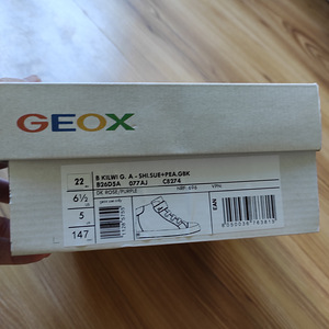 Geox 22 (2 фото из 2)