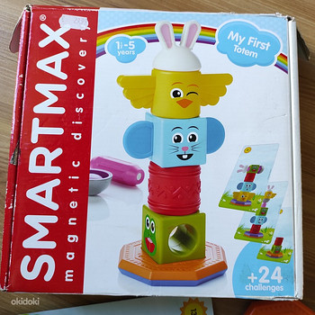 Smartmax