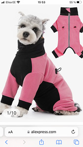 Новый комбинезон (2 фото из 3)