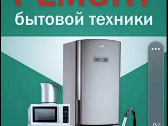 ԱՐՄ. ՍԵՐՎԻԶ ՑԵՆՏՐ