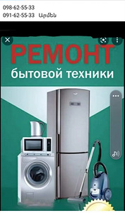АИМ. СЕРВИЗ ЦЕНТР (1 фото из 6)