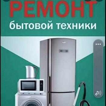 ԱՐՄ. ՍԵՐՎԻԶ ՑԵՆՏՐ