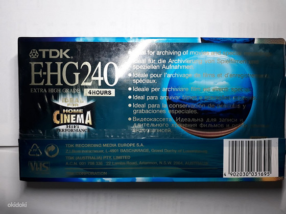 TDK