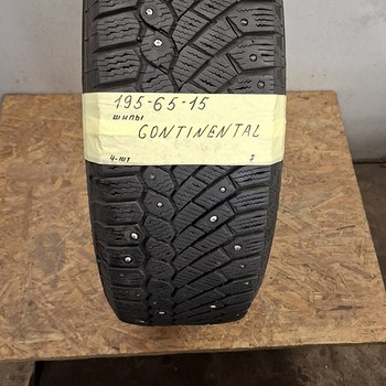 195-65-15 . naastrehvid 4 tk 7 mm