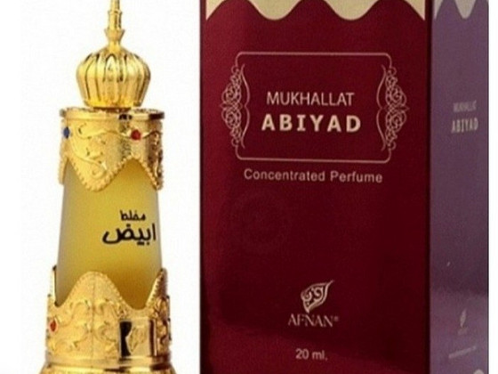 Mukhlat Abiyad Afnan 20 ml