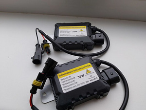 Xenon pirnid D1S D2S/D2R/D2C, D4S, ja H7 4300k (9 foto / 10)