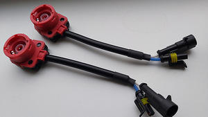 Xenon pirnid D1S D2S/D2R/D2C, D4S, ja H7 4300k (10 foto / 10)