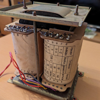Trafo Hi-Fi võimendile