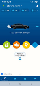 BMW 520D G30 (12 фото из 15)