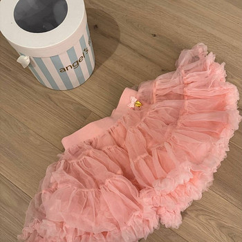Tutu seelik
