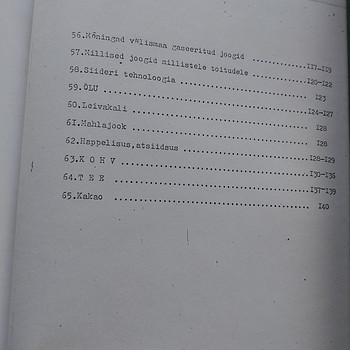 Книги барменам