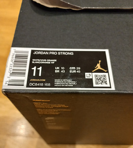 JORDAN PRO STRONG МУЖСКИЕ (6 фото из 8)