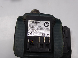 Akutrell Metabo BS 18 LTX + aku + kast (5 foto / 5)
