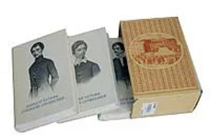 Шандор Петефи - Собрание сочинений /3 книги / +ЖЗЛ (1 фото из 2)