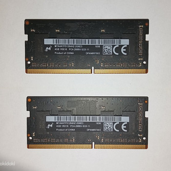 Նոթբուքի RAM DDR 4 4GB PC4 2666 MHZ