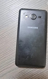 Samsung Galaxy Core II, < 1 GB (1 լուսանկար / 4)