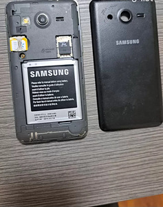 Samsung Galaxy Core II, < 1 GB (2 լուսանկար / 4)
