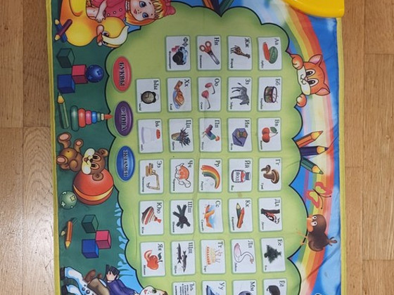 Коврик игра для детей, vaip mänguasi lastele
