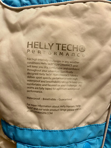 Куртка Helly Hansen размер L (6 фото из 8)