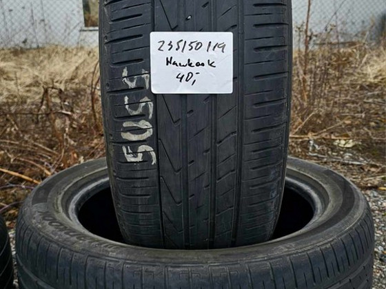 Шины R19 235 50 19 hankook 5мм 2шт