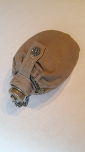 Armee välipudel koos kattega (2 foto / 3)