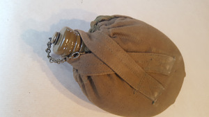 Armee välipudel koos kattega (3 foto / 3)