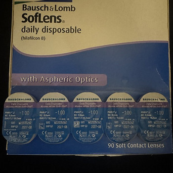 Ühepäevased läätsed -1 (90 tk)