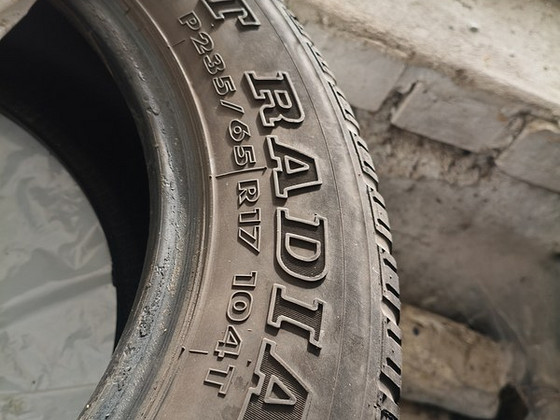 GT Radial 4шт.
