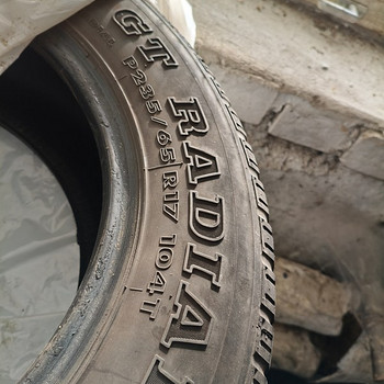 GT Radial 4шт.