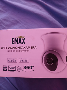 Uus valvekaamera (1 foto / 1)