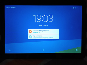 Планшет Qualcore 1027 3G (3 фото из 3)