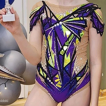 Гимнастический купальник Iluvõimlemine