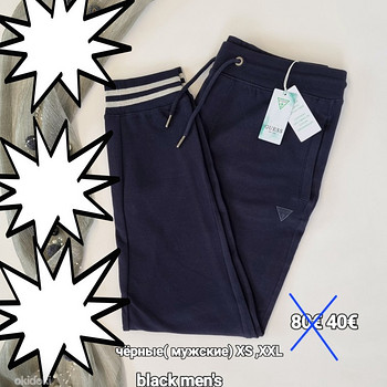 Новые, оригинальные спортивные штаны GUESS.