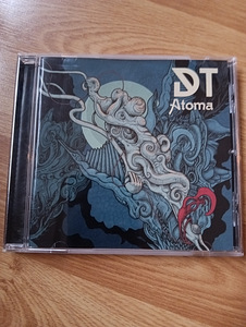 Dark Tranquillity (1 foto / 1)