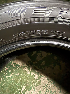 Rehvid Bridgestone 265/60R18 (2 foto / 4)