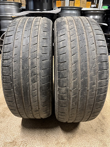 235/45/19 Nexen suverehvid 2tk 4,5-5mm (1 foto / 5)
