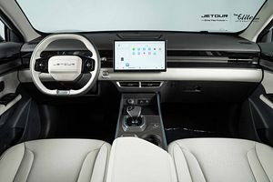 2024 JETOUR DASHING (3 լուսանկար / 3)