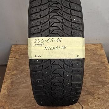 205-55-16 .naastrehvid 2 tk 7 mm