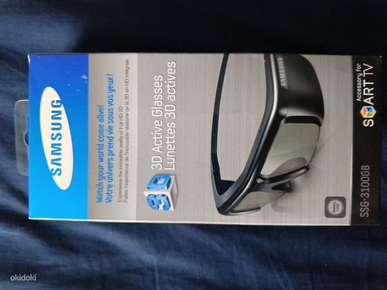 Samsung 3D aktiivprillid