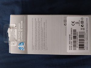 Samsung 3D aktiivprillid (2 foto / 3)