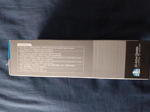 Samsung 3D aktiivprillid (3 foto / 3)