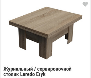 Laud (1 foto / 3)