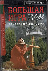 Продажа книг (3 фото из 8)